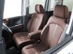 Honda N Box Copper Brown Style 2018 года